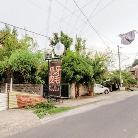 Lorong Homestay Бантул Екстериор снимка